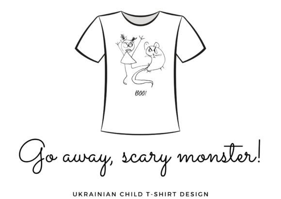 Scary Monster T-Shirt Design: A Creative Embroidery Review